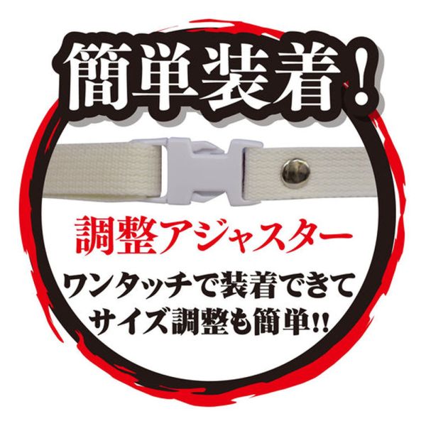 日本NPG千豪武藏昇天流 穿戴式中空陽具(男性專用) 假陽具(逼真老二按摩棒)、陰莖、雞雞、雞巴、懶覺、懶叫、睪丸、蛋蛋、塑膠老二、仿真陽具、按摩棒、電動按摩棒、日本按摩棒、歐美按摩棒、男人做愛、思春、女性按摩棒、女人自慰、
女人玩具、性玩具、成人玩具、情趣用品、情趣玩具、情侶玩具、夫妻、棒子、老二棒、雙頭龍、雙頭屌、雙龍、雙頭陽具、Dildo、Cock、Penis、Dick、Willy、olo、vibrating egg、electrical m