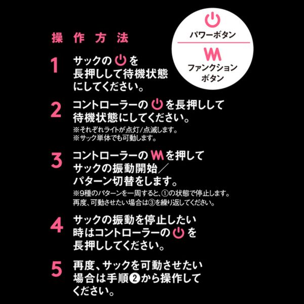 【日本PxPxP】9頻震動完全防水遙控極限G強力套環 情趣用品 情趣精品 成人專區 屌環(陽具環、老二圈、陽具套)陰莖環、老二套環、持久環、增長套、增粗套、老二套、男人做愛、性玩具、成人玩具、男用套環、猛男環、鎖精環、延時環、矽膠環、陰莖環
情趣用品、情趣玩具、情侶玩具、夫妻、陽具、老二、雞雞、雞巴、懶叫、持久、壯陽藥、延遲射精、男性醫學、增長增粗、陰莖手術、老二增大