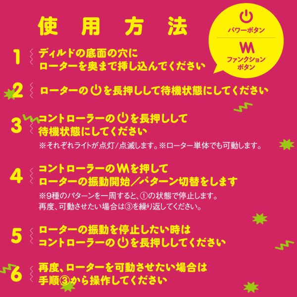 【日本PxPxP】9頻震動激震彈力仿真逼真按摩棒14cm 假陽具 仿真按摩棒 假陽具(逼真老二按摩棒)、陰莖、雞雞、雞巴、懶覺、懶叫、睪丸、蛋蛋、塑膠老二、仿真陽具、按摩棒、電動按摩棒、日本按摩棒、歐美按摩棒、男人做愛、思春、女性按摩棒、女人自慰、
女人玩具、性玩具、成人玩具、情趣用品、情趣玩具、情侶玩具、夫妻、棒子、老二棒、Dildo、Cock、Penis、Dick、Willy、olo、vibrating egg、electrical massagers、vibrato