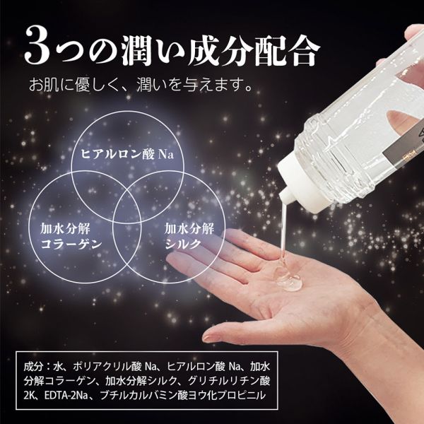 日本NPG TIARA PRO自然派EX系水溶性潤滑液600ml 成人潤滑液 情趣用品 情趣精品 潤滑液,男性潤滑液,持久潤滑液,潤滑劑,水性潤滑劑,勃起,持久,壯陽藥,助興用品,助性用品,興奮劑,春藥,女性潤滑液,肛交潤滑液,肛門潤滑液,後庭潤滑液,
Lotion,Lubricant,Lube,Slicone Lube,Waterbased Lube,body lotion,massage oil,emollient,Sex toys,矽性潤滑液,水性潤滑液