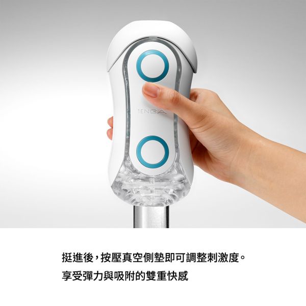 日本TENGA FLIP ORB動感彈力球強力快感重複使用飛機杯ORANGE CRASH奔馳橙(刺激顆粒型)飛機杯 TENGA FLIP ORB、自慰器、飛機杯、自慰套、電動自慰套、AV女優)、打手槍、自慰、男性自慰、打飛機、自衛、自淫、手淫、手交、打炮、打槍、打手槍、尻尻、尻槍、尻手槍、擼管、拍手銃
、打馬槍、 1069、GAY用品、陽具、老二、延遲射精、男性醫學、增長增粗、性玩具、成人玩具、情趣用品、情趣玩具、情侶玩具、DIY、masturbate、onanism、jack off、jerk off、wa