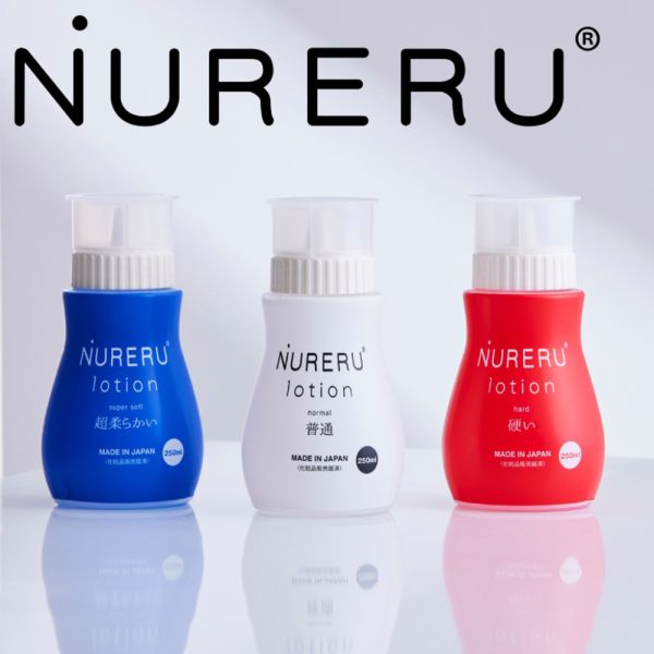 日本NURERU硬式(Hard)水溶性潤滑液250ml 水性潤滑液 潤滑液,男性潤滑液,持久潤滑液,潤滑劑,水性潤滑劑,勃起,持久,壯陽藥,助興用品,助性用品,興奮劑,春藥,女性潤滑液,肛交潤滑液,肛門潤滑液,後庭潤滑液,
Lotion,Lubricant,Lube,Slicone Lube,Waterbased Lube,body lotion,massage oil,emollient,Sex toys,矽性潤滑液,水性潤滑液