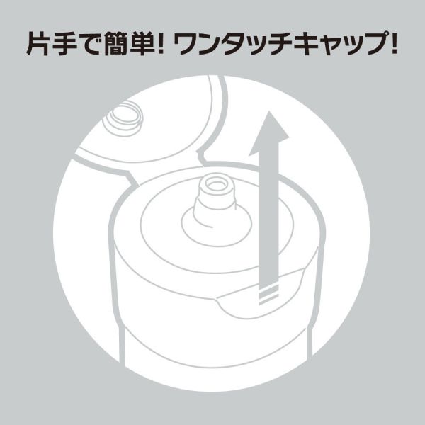 日本EXE醉人酒精款潤滑液150ml 水溶性潤滑液 自慰潤滑 成人潤滑液 情趣用品 情趣精品 成人專區 潤滑液、男性潤滑液、持久潤滑液、潤滑劑、水性潤滑劑、勃起、持久、壯陽藥、助興用品、助性用品、興奮劑、春藥、女性潤滑液、肛交潤滑液、肛門潤滑液、後庭潤滑液