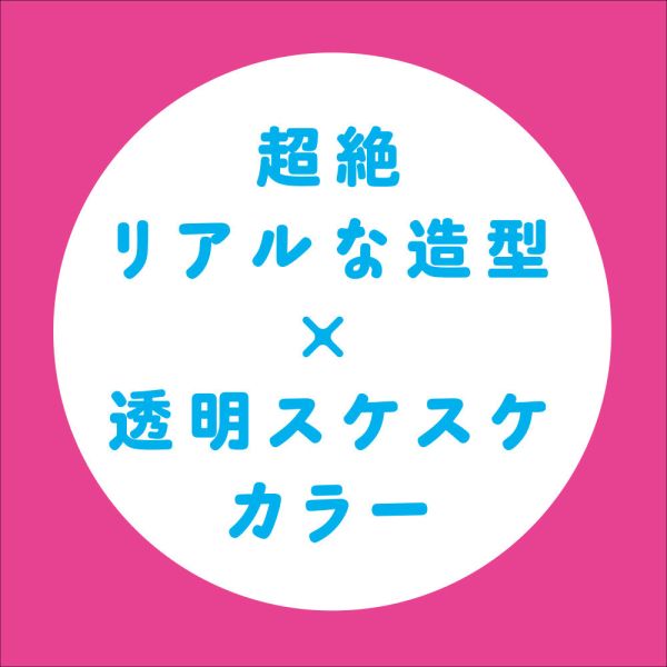 【日本PxPxP】純日本國產彈力仿真透明藍逼真按摩棒(12cm)假陽具 仿真按摩棒 假陽具(逼真老二按摩棒)、陰莖、雞雞、雞巴、懶覺、懶叫、睪丸、蛋蛋、塑膠老二、仿真陽具、按摩棒、電動按摩棒、日本按摩棒、歐美按摩棒、男人做愛、思春、女性按摩棒、女人自慰、
女人玩具、性玩具、成人玩具、情趣用品、情趣玩具、情侶玩具、夫妻、棒子、老二棒、Dildo、Cock、Penis、Dick、Willy、olo、vibrating egg、electrical massagers、vibrato