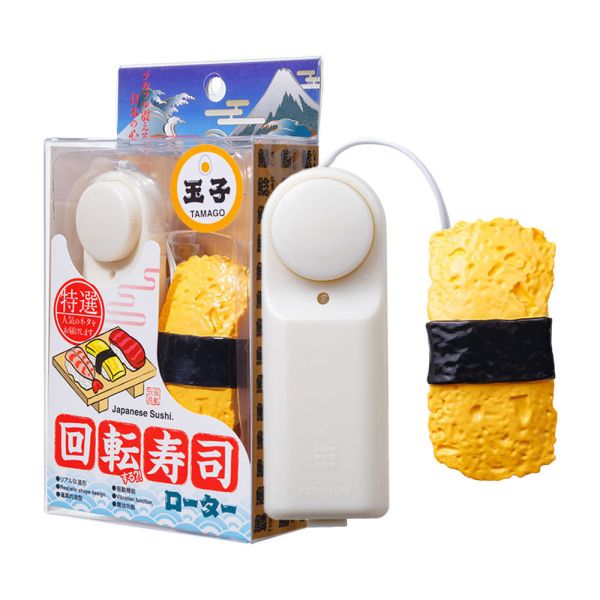 日本進口仿真迴轉壽司震動跳蛋(玉子蛋壽司)握壽司迴轉壽司造型 酥麻振動 送禮禮品交換禮物愛撫調情 跳蛋,轉子,震動按摩器,跳蛋,按摩器,電動按摩器,震蛋,轉子,自慰,女性自慰,肛門玩具,肛塞,性玩具,成人玩具,情趣用品,情趣玩具,
情侶玩具,夫妻情趣,蛋蛋,開肛,玩陰蒂,玩豆豆,vibrating egg,electrical massagers,vibrators,Sex toys,ROTOR,震動器,振動器