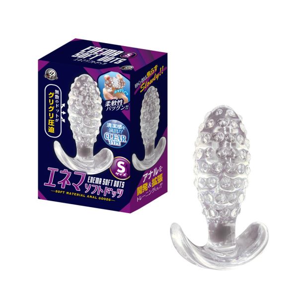日本A-one凸點壓迫前列後庭塞(S號/M號/L號)情趣用品 情趣精品 肛門玩具,肛塞,性玩具,成人玩具,情趣用品,情趣玩具,開肛,vibrating egg,electrical massagers,vibrators,Sex toys,anal plug,anal sex,G點按摩棒,拉珠棒,拉珠,
玩屁眼,後庭塞,菊花,按摩棒,電動按摩棒,前列腺按摩棒,前列腺棒,前列腺刺激,震動按摩器,擴肛,肛門訓練,電動肛塞,電動後庭塞,前列腺震動棒,屌環肛塞,後庭清潔,肛
