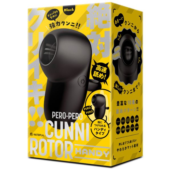 【日本PxPxP】10頻震動強力舔陰指環震動器(黑色/粉色) 陰蒂吸吮,吸陰器,陰蒂玩具,玩豆豆,吸乳器,乳房吸吮,吸奶,女性情趣玩具,女性玩具,性玩具,成人玩具,情趣用品,情趣玩具,情侶玩具,夫妻,按摩棒,電動按摩棒,日本按摩棒,歐美按摩棒,女性按摩棒,女人自慰,
vibrating egg,electrical massagers,vibrators,sex toys,舌舔.模擬舌頭,舔陰部,舔屁眼,舔私密處,舔私處,指交,指震,手交,Clitoral