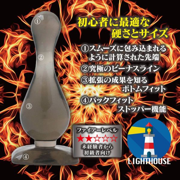 日本LOVE FACTOR W-BACK後庭塞(燈塔)情趣用品 肛門玩具,肛塞,性玩具,成人玩具,情趣用品,情趣玩具,開肛,vibrating egg,electrical massagers,vibrators,Sex toys,anal plug,anal sex,G點按摩棒,拉珠棒,拉珠,
玩屁眼,後庭塞,菊花,按摩棒,電動按摩棒,前列腺按摩棒,前列腺棒,前列腺刺激,震動按摩器,擴肛,肛門訓練,電動肛塞,電動後庭塞,前列腺震動棒,屌環肛塞,後庭清潔,肛