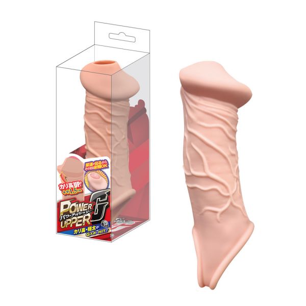 日本A-one Power UP強力增壓男用加長套 激情猛男套 情趣用品 情趣精品 成人專區 增長套,增粗套,屌環,陽具環,老二圈,陽具套,陰莖環,老二套環,持久環,增長套,增粗套,老二套,男人做愛,性玩具,成人玩具,男用套環,猛男環,鎖精環,延時環,矽膠環,陰莖環,
情趣用品,情趣玩具,情侶玩具,夫妻,陽具,老二,雞雞,雞巴,懶叫,持久,壯陽藥,延遲射精,男性醫學,增長增粗,陰莖手術,老二增大,Cockring,Ring