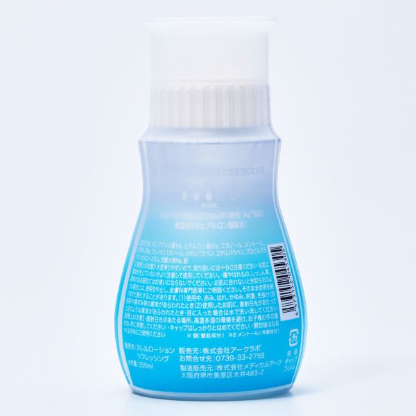 日本NURERU爽快水溶性潤滑液250ml 水性潤滑液 自慰潤滑 成人潤滑液 情趣用品 情趣精品 成人專區 潤滑液,男性潤滑液,持久潤滑液,潤滑劑,水性潤滑劑,勃起,持久,壯陽藥,助興用品,助性用品,興奮劑,春藥,女性潤滑液,肛交潤滑液,肛門潤滑液,後庭潤滑液,
Lotion,Lubricant,Lube,Slicone Lube,Waterbased Lube,body lotion,massage oil,emollient,Sex toys,矽性潤滑液,水性潤滑液