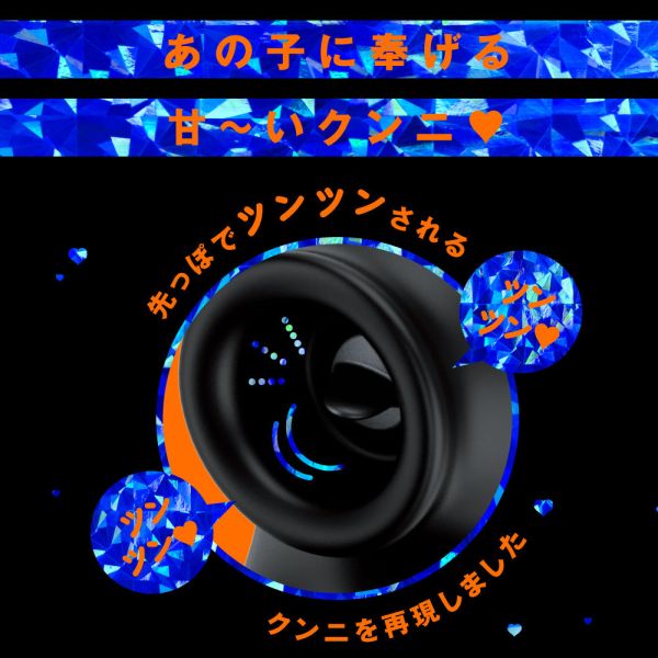 【日本PxPxP】完全防水遠端高潮終極舌舔電動按摩棒 陰蒂吸吮,吸陰器,陰蒂玩具,玩豆豆,吸乳器,乳房吸吮,吸奶,女性情趣玩具,女性玩具,性玩具,成人玩具,情趣用品,情趣玩具,情侶玩具,夫妻,按摩棒,電動按摩棒,日本按摩棒,歐美按摩棒,女性按摩棒,女人自慰,
vibrating egg,electrical massagers,vibrators,sex toys,舌舔.模擬舌頭,舔陰部,舔屁眼,舔私密處,舔私處