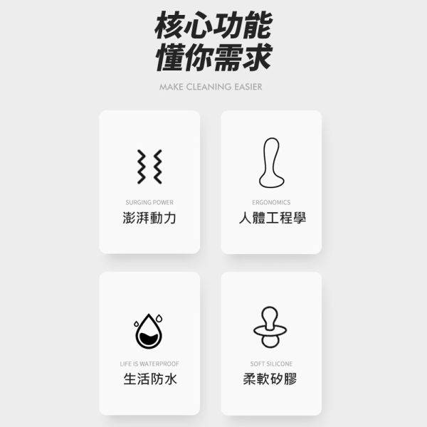 賽特10段變頻爽爆後庭前列腺電動按摩棒 後庭肛塞按摩器 男性自慰器 最適合初學者與中階使用者開發！ 肛門玩具,肛塞,性玩具,成人玩具,情趣用品,情趣玩具,開肛,vibrating egg,electrical massagers,vibrators,Sex toys,anal plug,anal sex,G點按摩棒,拉珠棒,拉珠,
玩屁眼,後庭塞,菊花,按摩棒,電動按摩棒,前列腺按摩棒,前列腺棒,前列腺刺激,震動按摩器,擴肛,肛門訓練,電動肛塞,電動後庭塞,前列腺震動棒,屌環肛塞,後庭清潔,肛