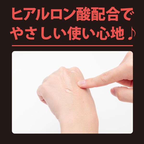 【日本PxPxP】A3後庭高黏度潤滑液300ml 水溶性潤滑液 自慰潤滑 成人潤滑液 情趣用品 情趣精品 成人專區 潤滑液、男性潤滑液、持久潤滑液、潤滑劑、水性潤滑劑、勃起、持久、壯陽藥、助興用品、助性用品、興奮劑、春藥、女性潤滑液、肛交潤滑液、肛門潤滑液、後庭潤滑液