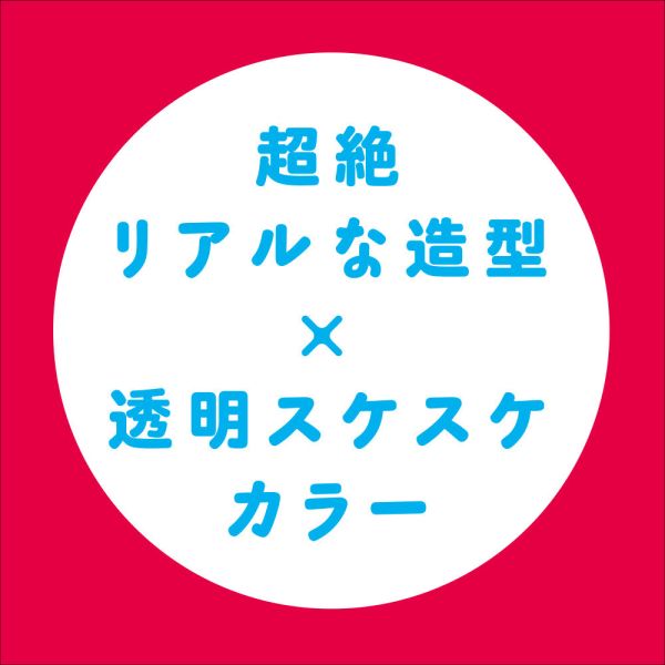 【日本PxPxP】純日本國產彈力仿真透明藍逼真按摩棒(14cm)假陽具 仿真按摩棒 假陽具(逼真老二按摩棒)、陰莖、雞雞、雞巴、懶覺、懶叫、睪丸、蛋蛋、塑膠老二、仿真陽具、按摩棒、電動按摩棒、日本按摩棒、歐美按摩棒、男人做愛、思春、女性按摩棒、女人自慰、
女人玩具、性玩具、成人玩具、情趣用品、情趣玩具、情侶玩具、夫妻、棒子、老二棒、Dildo、Cock、Penis、Dick、Willy、olo、vibrating egg、electrical massagers、vibrato