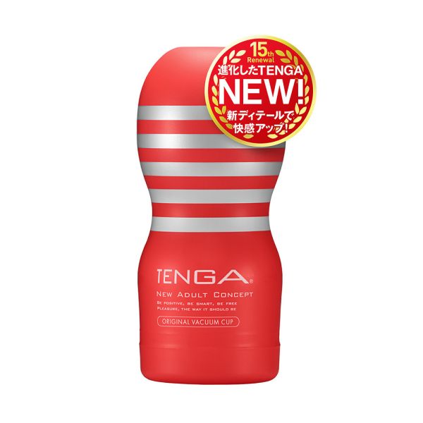 日本TENGA自慰杯15週年全新改版 原裝真空杯(一次性使用商品)男用自慰套飛機杯自慰器 TENGA自慰杯、自慰器、飛機杯、自慰套、電動自慰套、AV女優)、打手槍、自慰、男性自慰、打飛機、自衛、自淫、手淫、手交、打炮、打槍、打手槍、尻尻、尻槍、尻手槍、擼管、拍手銃
、打馬槍、 1069、GAY用品、陽具、老二、延遲射精、男性醫學、增長增粗、性玩具、成人玩具、情趣用品、情趣玩具、情侶玩具、DIY、masturbate、onanism、jack off、jerk off、wanking、