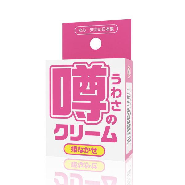 日本SSI JAPAN傳聞系列絕對高潮 公主哭潤滑凝膠(12g)潤滑液 情趣用品 潤滑劑 潤滑液、男性潤滑液、持久潤滑液、潤滑劑、水性潤滑劑、勃起、持久、壯陽藥、助興用品、助性用品、興奮劑、春藥、女性潤滑液