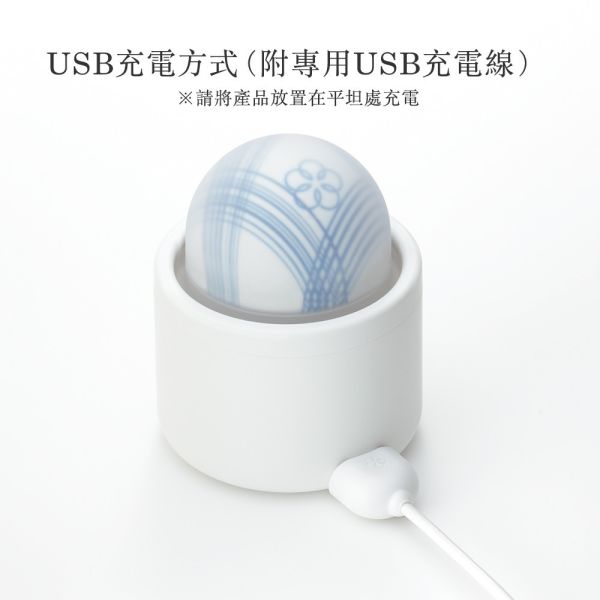 日本TENGA iroha temari女性自愉震動按摩器(水韻/花語/風情)女用自慰器振動按摩棒電動按摩棒 TENGA iroha temari、跳蛋/轉子/震動按摩器、跳蛋、按摩器、電動按摩器、震蛋、轉子、自慰、女性自慰、肛門玩具、肛塞、性玩具、成人玩具、情趣用品、情趣玩具、
情侶玩具、夫妻情趣、蛋蛋、開肛、玩陰蒂、玩豆豆、vibrating egg、electrical massagers、vibrators、Sex toys,