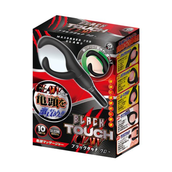 日本A-one黑爪龜頭10頻震動刺激器 情趣用品 成人專區 情趣精品 玩龜頭、龜頭刺激、龜頭玩具、尿道刺激、馬眼棒、馬眼刺激、按摩馬眼、馬眼高潮、屌環(陽具環、老二圈、陽具套)陰莖環、老二套環、持久環、增長套、增粗套、老二套、男人做愛、性玩具、成人玩具、男用套環、猛男環、鎖精環、延時環、矽膠環、陰莖環
情趣用品、情趣玩具、情侶玩具、夫妻、陽具、老二、雞雞、雞巴、懶叫、持久、壯陽藥、延遲射精、男性醫學、增長增粗、陰莖手術、老二增大、Sex toys,