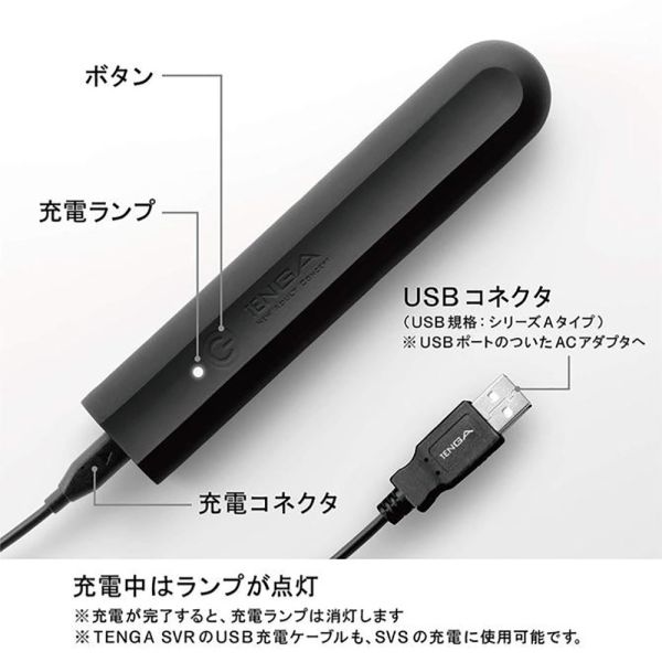 日本TENGA SVS NAVY/BLACK防水充電式可調角度電動按摩棒(藍色/黑色)男女通用自慰器振動按摩棒震動按摩棒 TENGA SVS NAVY BLACK、按摩棒、電動按摩棒、仿真陽具、日本按摩棒、歐美按摩棒、震動按摩器、按摩器、電動按摩器、震蛋、轉子、自慰、女性自慰、肛門玩具、肛塞、性玩具、成人玩具、情趣用品、情趣玩具、
情侶玩具、夫妻情趣、開肛、vibrating egg、electrical massagers、vibrators、Sex toys