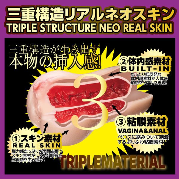 日本NPG【新名器之証明】No.004藤森里穂 AV女優名器男用自慰套 飛機杯 自慰器 情趣用品 女優名器 名器證明 自慰器,飛機杯,自慰套,電動自慰套,AV女優,打手槍,自慰,男性自慰,打飛機,自衛,自淫,手淫,手交,打炮,打槍,打手槍,尻尻,尻槍,尻手槍,擼管,拍手銃,幫浦,Penis Pump,助勃器,老二幫浦,
,打馬槍,1069,GAY用品,陽具,老二,延遲射精,男性醫學,增長增粗,性玩具,成人玩具,情趣用品,情趣玩具,情侶玩具,DIY,masturbate,onanism,jerk off,wank