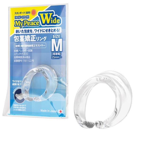 日本SSI JAPAN My Peace Wide Standard 加寬版男用包莖矯正環 M size/L SIZE(日用/夜用) 屌環(陽具環、老二圈、陽具套)陰莖環、老二套環、持久環、增長套、增粗套、老二套、男人做愛、性玩具、成人玩具、男用套環、猛男環、鎖精環、延時環、矽膠環、陰莖環
情趣用品、情趣玩具、情侶玩具、夫妻、陽具、老二、雞雞、雞巴、懶叫、持久、壯陽藥、延遲射精、男性醫學、增長增粗、陰莖手術、老二增大