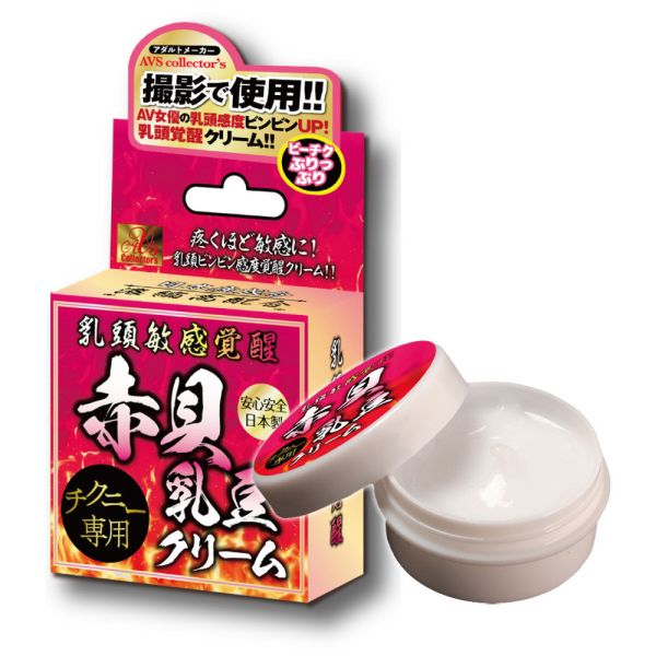 日本AVS 乳頭敏感覺醒赤貝乳豆乳霜10g 潤滑液,男性潤滑液,持久潤滑液,潤滑劑,水性潤滑劑,勃起,持久,壯陽藥,助興用品,助性用品,興奮劑,春藥,女性潤滑液,肛交潤滑液,肛門潤滑液,後庭潤滑液,
Lotion,Lubricant,Lube,Slicone Lube,Waterbased Lube,body lotion,massage oil,emollient,Sex toys,矽性潤滑液,水性潤滑液