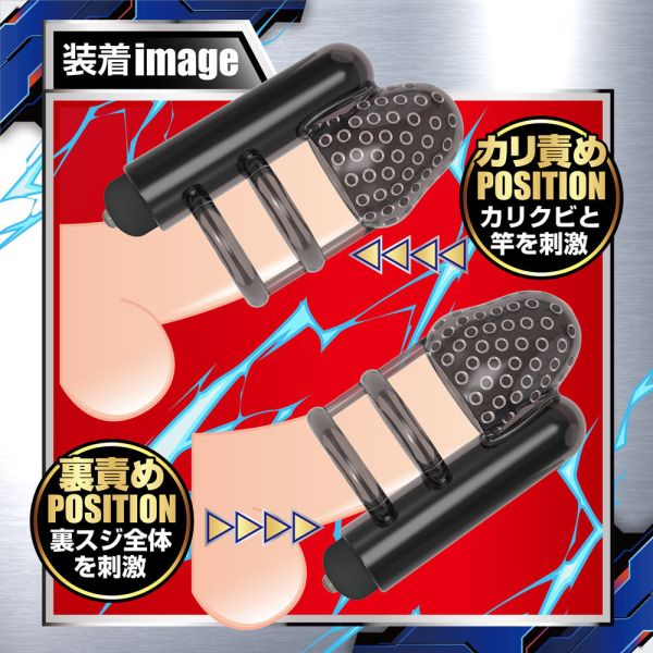 日本A-one超快感龜頭集中極樂愛撫10頻震動刺激器 情趣用品 成人專區 情趣精品 玩馬眼,玩尿道,導尿,尿道刺激,馬眼棒,馬眼刺激,按摩馬眼,馬眼高潮,男人做愛,性玩具,成人玩具,屌環,陰莖玩具,尿道玩具,馬眼玩具,馬眼按摩,
情趣用品,情趣玩具,情侶玩具,夫妻,陽具,老二,雞雞,雞巴,懶叫,持久,壯陽藥,延遲射精,男性醫學,增長增粗,陰莖手術,老二增大,Sex toys,