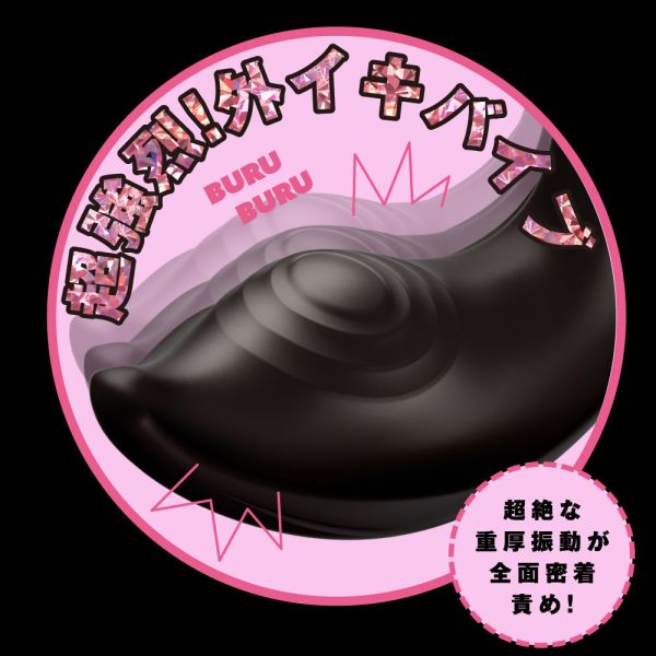 【日本PxPxP】遠隔絶頂指振愛撫9頻摳摳振動電動按摩棒 陰蒂吸吮,吸陰器,陰蒂玩具,玩豆豆,吸乳器,乳房吸吮,吸奶,女性情趣玩具,女性玩具,性玩具,成人玩具,情趣用品,情趣玩具,情侶玩具,夫妻,按摩棒,電動按摩棒,日本按摩棒,歐美按摩棒,女性按摩棒,女人自慰,
vibrating egg,electrical massagers,vibrators,sex toys,舌舔.模擬舌頭,舔陰部,舔屁眼,舔私密處,舔私處,指交,指震,手交