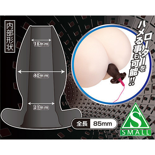 日本A-one＊縷空貫通式後庭塞【S】【M】 肛門玩具,肛塞,性玩具,成人玩具,情趣用品,情趣玩具,開肛,vibrating egg,electrical massagers,vibrators,Sex toys,anal plug,anal sex,G點按摩棒,拉珠棒,拉珠,
玩屁眼,後庭塞,菊花,按摩棒,電動按摩棒,前列腺按摩棒,前列腺棒,前列腺刺激,震動按摩器,擴肛,肛門訓練,電動肛塞,電動後庭塞,前列腺震動棒,屌環肛塞,後庭清潔,肛