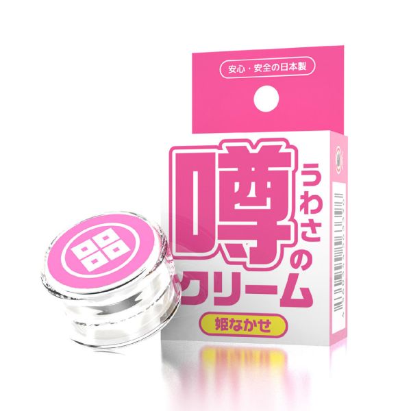 日本SSI JAPAN傳聞系列絕對高潮 公主哭潤滑凝膠(12g)潤滑液 情趣用品 潤滑劑 潤滑液、男性潤滑液、持久潤滑液、潤滑劑、水性潤滑劑、勃起、持久、壯陽藥、助興用品、助性用品、興奮劑、春藥、女性潤滑液