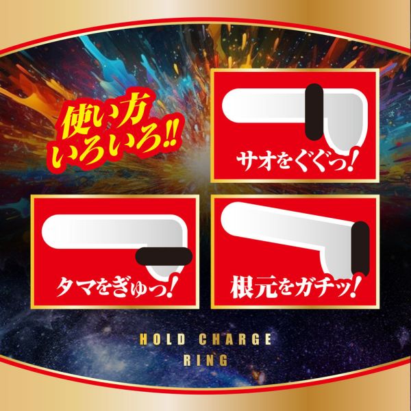 日本A-one SUPER DOT男用延時環日本A-one SUPER DOT男用延時環 男用套環 屌環 猛男環 鎖精環 屌環(陽具環、老二圈、陽具套)陰莖環、老二套環、持久環、增長套、增粗套、老二套、男人做愛、性玩具、成人玩具、男用套環、猛男環、鎖精環、延時環
情趣用品、情趣玩具、情侶玩具、夫妻、陽具、老二、雞雞、雞巴、懶叫、持久、壯陽藥、延遲射精、男性醫學、增長增粗、陰莖手術、老二增大