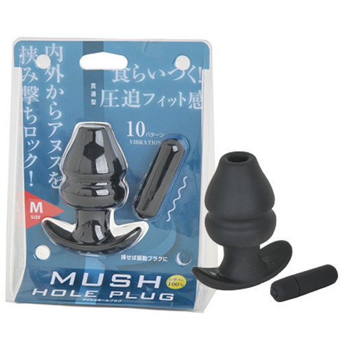 日本Rends＊MUSH HOLE PLUG 震動型肛塞(M)(L) 肛門玩具、肛塞、性玩具、成人玩具、情趣用品、情趣玩具、開肛、vibrating egg、electrical massagers、vibrators、Sex toys、anal plug、anal sex、
玩屁眼、後庭塞、菊花、按摩棒、電動按摩棒、前列腺按摩棒、前列腺棒、前列腺刺激、震動按摩器、擴肛、肛門訓練