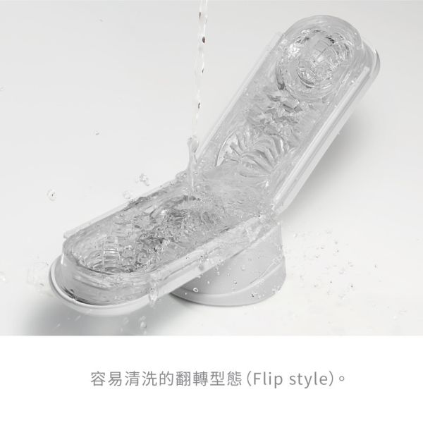 日本TENGA FLIP 0 (ZERO)重複頂級自慰杯(白色)男用自慰套飛機杯 TENGA FLIP 0 (ZERO)、自慰器、飛機杯、自慰套、電動自慰套、AV女優)、打手槍、自慰、男性自慰、打飛機、自衛、自淫、手淫、手交、打炮、打槍、打手槍、尻尻、尻槍、尻手槍、擼管、拍手銃
、打馬槍、 1069、GAY用品、陽具、老二、延遲射精、男性醫學、增長增粗、性玩具、成人玩具、情趣用品、情趣玩具、情侶玩具、DIY、masturbate、onanism、jack off、jerk o