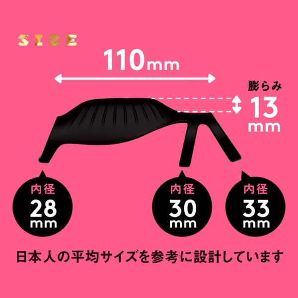 【日本PxPxP】9頻震動完全防水遙控極限G強力套環 情趣用品 情趣精品 成人專區 屌環(陽具環、老二圈、陽具套)陰莖環、老二套環、持久環、增長套、增粗套、老二套、男人做愛、性玩具、成人玩具、男用套環、猛男環、鎖精環、延時環、矽膠環、陰莖環
情趣用品、情趣玩具、情侶玩具、夫妻、陽具、老二、雞雞、雞巴、懶叫、持久、壯陽藥、延遲射精、男性醫學、增長增粗、陰莖手術、老二增大
