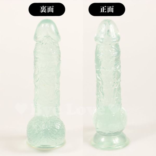 【日本PxPxP】純國產透明款逼真按摩棒(14cm) 假陽具(逼真老二按摩棒)、陰莖、雞雞、雞巴、懶覺、懶叫、睪丸、蛋蛋、塑膠老二、仿真陽具、按摩棒、電動按摩棒、日本按摩棒、歐美按摩棒、男人做愛、思春、女性按摩棒、女人自慰、
女人玩具、性玩具、成人玩具、情趣用品、情趣玩具、情侶玩具、夫妻、棒子、老二棒、雙頭龍、雙頭屌、雙龍、雙頭陽具、Dildo、Cock、Penis、Dick、Willy、olo、vibrating egg、electrical m