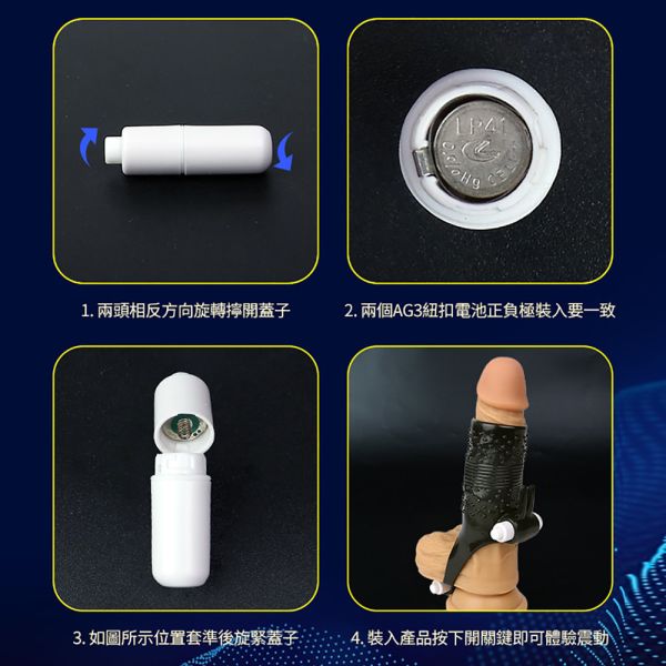 夜櫻 包拯阻皮套 透明顆粒震動阻復套 鎖精男用陰莖套環 屌環(陽具環、老二圈、陽具套)陰莖環、老二套環、持久環、增長套、增粗套、老二套、男人做愛、性玩具、成人玩具、男用套環、猛男環、鎖精環、延時環、矽膠環、陰莖環
情趣用品、情趣玩具、情侶玩具、夫妻、陽具、老二、雞雞、雞巴、懶叫、持久、壯陽藥、延遲射精、男性醫學、增長增粗、陰莖手術、老二增大