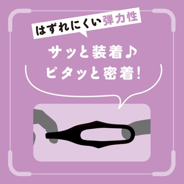 【日本PxPxP】超！彈力套環THETA(硬版) 猛男環 延時環 鎖精環 屌環(陽具環、老二圈、陽具套)陰莖環、老二套環、持久環、增長套、增粗套、老二套、男人做愛、性玩具、成人玩具、男用套環、猛男環、鎖精環、延時環、矽膠環、陰莖環
情趣用品、情趣玩具、情侶玩具、夫妻、陽具、老二、雞雞、雞巴、懶叫、持久、壯陽藥、延遲射精、男性醫學、增長增粗、陰莖手術、老二增大