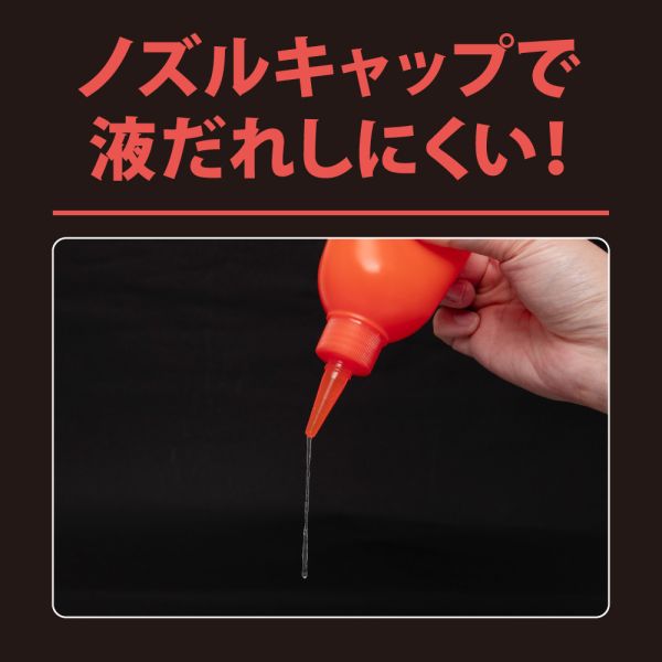 【日本PxPxP】A3後庭高黏度潤滑液300ml 水溶性潤滑液 自慰潤滑 成人潤滑液 情趣用品 情趣精品 成人專區 潤滑液、男性潤滑液、持久潤滑液、潤滑劑、水性潤滑劑、勃起、持久、壯陽藥、助興用品、助性用品、興奮劑、春藥、女性潤滑液、肛交潤滑液、肛門潤滑液、後庭潤滑液