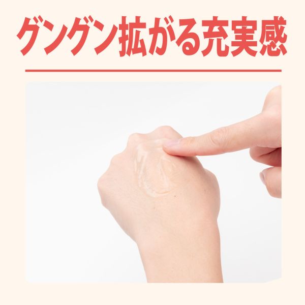 【日本PxPxP】A3後庭擴張霜300ml 水溶性潤滑液 自慰潤滑 成人潤滑液 情趣用品 情趣精品 成人專區 潤滑液、男性潤滑液、持久潤滑液、潤滑劑、水性潤滑劑、勃起、持久、壯陽藥、助興用品、助性用品、興奮劑、春藥、女性潤滑液、肛交潤滑液、肛門潤滑液、後庭潤滑液、拳交霜