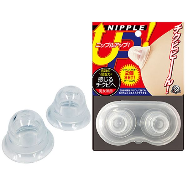 日本A-one＊男女通用乳頭吸引按摩器 乳頭刺激、吸乳器、乳夾、乳頭吸引、乳頭吸引器、吸吮乳頭、乳交、舔乳、奶頭刺激、吸奶頭、吸奶器、女人自慰、女人玩具、性玩具、成人玩具、情趣用品、情趣玩具、情侶玩具、夫妻玩具、
壯陽藥、延遲射精、男性醫學、增長增粗、陰莖手術、老二增大、玩奶頭、同志玩具、GAY物品