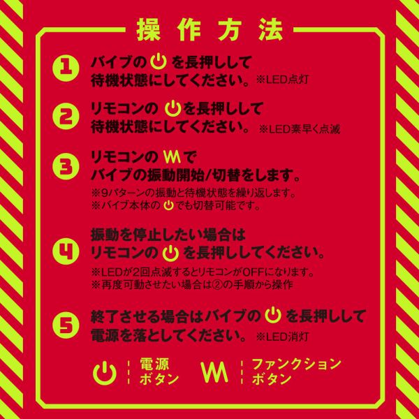 【日本PxPxP】9頻震動雙環叩叩前列腺猛烈敲擊雌墜後庭振動棒 肛門玩具、肛塞、性玩具、成人玩具、情趣用品、情趣玩具、開肛、vibrating egg、electrical massagers、vibrators、Sex toys、anal plug、anal sex、
玩屁眼、後庭塞、菊花、按摩棒、電動按摩棒、前列腺按摩棒、前列腺棒、前列腺刺激、震動按摩器、擴肛、肛門訓練、電動肛塞、電動後庭塞、前列腺震動棒
