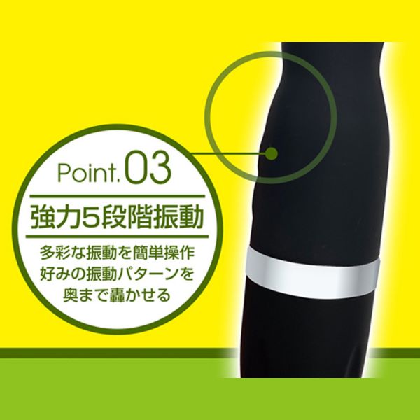 日本A-ONE 5頻震動渦卷形狀電動按摩棒【TYPE B】震動按摩棒 前列腺按摩棒 肛門玩具、肛塞、性玩具、成人玩具、情趣用品、情趣玩具、開肛、vibrating egg、electrical massagers、vibrators、Sex toys、anal plug、anal sex、
玩屁眼、後庭塞、菊花、按摩棒、電動按摩棒、前列腺按摩棒、前列腺棒、前列腺刺激、震動按摩器、擴肛、肛門訓練、電動肛塞、電動後庭塞、前列腺震動棒、屌環肛塞