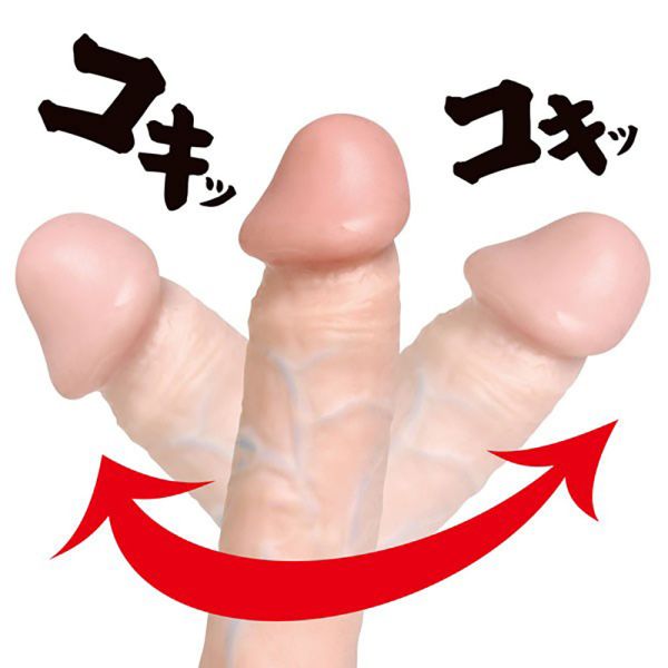 日本NPG＊張匠 芯骨頂系列 逼真按摩棒 假陽具(逼真老二按摩棒)、陰莖、雞雞、雞巴、懶覺、懶叫、睪丸、蛋蛋、塑膠老二、仿真陽具、按摩棒、電動按摩棒、日本按摩棒、歐美按摩棒、男人做愛、思春、女性按摩棒、女人自慰、
女人玩具、性玩具、成人玩具、情趣用品、情趣玩具、情侶玩具、夫妻、棒子、老二棒、雙頭龍、雙頭屌、雙龍、雙頭陽具、Dildo、Cock、Penis、Dick、Willy、olo、vibrating egg、electrical m
