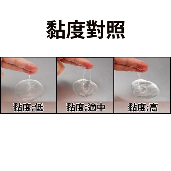 日本Okamoto岡本潤滑液 POWER潤滑液200ml 自慰潤滑液 成人潤滑液 情趣用品 情趣精品 潤滑劑 潤滑液 潤滑液,男性潤滑液,持久潤滑液,潤滑劑,水性潤滑劑,勃起,持久,壯陽藥,助興用品,助性用品,興奮劑,春藥,女性潤滑液,肛交潤滑液,肛門潤滑液,後庭潤滑液,
Lotion,Lubricant,Lube,Slicone Lube,Waterbased Lube,body lotion,massage oil,emollient,Sex toys,矽性潤滑液,水性潤滑液