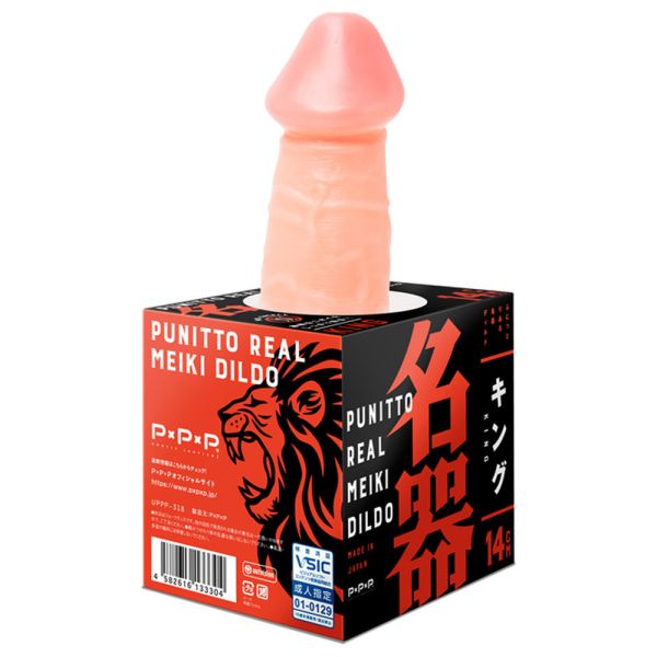 【日本PxPxP】純國產超彈力仿真名器逼真按摩棒(王者_14cm)仿真陽具 假陽具 仿真按摩棒 假陽具(逼真老二按摩棒)、陰莖、雞雞、雞巴、懶覺、懶叫、睪丸、蛋蛋、塑膠老二、仿真陽具、按摩棒、電動按摩棒、日本按摩棒、
歐美按摩棒、男人做愛、思春、女性按摩棒、女人自慰、女人玩具、性玩具、成人玩具、情趣用品、情趣玩具、情侶玩具、夫妻、棒子、老二棒