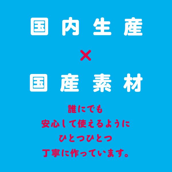 【日本PxPxP】純日本國產彈力仿真透明藍逼真按摩棒(14cm)假陽具 仿真按摩棒 假陽具(逼真老二按摩棒)、陰莖、雞雞、雞巴、懶覺、懶叫、睪丸、蛋蛋、塑膠老二、仿真陽具、按摩棒、電動按摩棒、日本按摩棒、歐美按摩棒、男人做愛、思春、女性按摩棒、女人自慰、
女人玩具、性玩具、成人玩具、情趣用品、情趣玩具、情侶玩具、夫妻、棒子、老二棒、Dildo、Cock、Penis、Dick、Willy、olo、vibrating egg、electrical massagers、vibrato