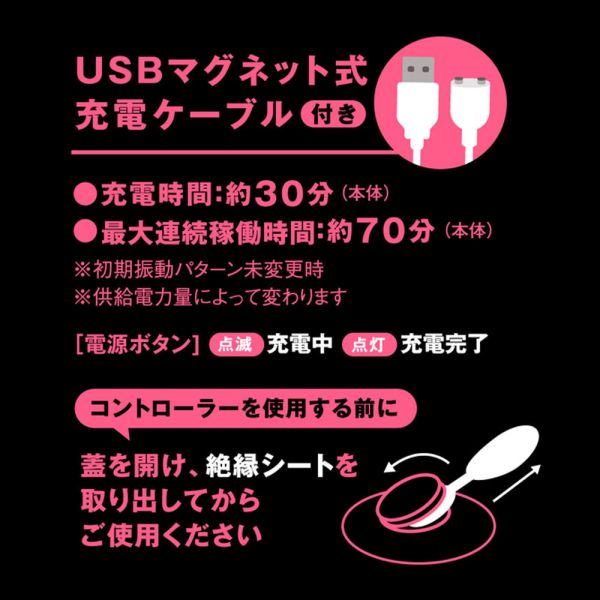 【日本PxPxP】9頻震動完全防水遙控極限G強力套環 情趣用品 情趣精品 成人專區 屌環(陽具環、老二圈、陽具套)陰莖環、老二套環、持久環、增長套、增粗套、老二套、男人做愛、性玩具、成人玩具、男用套環、猛男環、鎖精環、延時環、矽膠環、陰莖環
情趣用品、情趣玩具、情侶玩具、夫妻、陽具、老二、雞雞、雞巴、懶叫、持久、壯陽藥、延遲射精、男性醫學、增長增粗、陰莖手術、老二增大