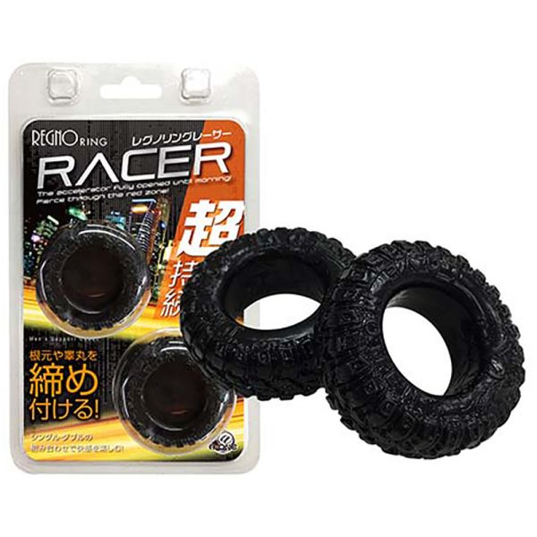 日本A-one＊猛男屌環(2入) 屌環(陽具環、老二圈、陽具套)陰莖環、老二套環、持久環、增長套、增粗套、老二套、男人做愛、性玩具、成人玩具、男用套環、猛男環、鎖精環、延時環、矽膠環、陰莖環
情趣用品、情趣玩具、情侶玩具、夫妻、陽具、老二、雞雞、雞巴、懶叫、持久、壯陽藥、延遲射精、男性醫學、增長增粗、陰莖手術、老二增大