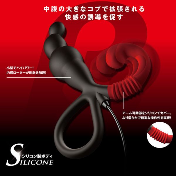 日本Wild One 10x12段前列腺按摩刺激器(Type-β-貝塔)震動棒按摩器 肛門玩具、肛塞、性玩具、成人玩具、情趣用品、情趣玩具、開肛、vibrating egg、electrical massagers、vibrators、Sex toys、anal plug、anal sex、G點按摩棒
玩屁眼、後庭塞、菊花、按摩棒、電動按摩棒、前列腺按摩棒、前列腺棒、前列腺刺激、震動按摩器、擴肛、肛門訓練、電動肛塞、電動後庭塞、前列腺震動棒、屌環肛塞