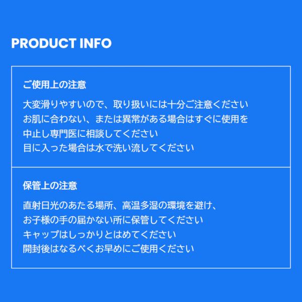 日本NURERU普通式(Normail)水溶性潤滑液370ml 潤滑液,男性潤滑液,持久潤滑液,潤滑劑,水性潤滑劑,勃起,持久,壯陽藥,助興用品,助性用品,興奮劑,春藥,女性潤滑液,肛交潤滑液,肛門潤滑液,後庭潤滑液,
Lotion,Lubricant,Lube,Slicone Lube,Waterbased Lube,body lotion,massage oil,emollient,Sex toys,矽性潤滑液,水性潤滑液